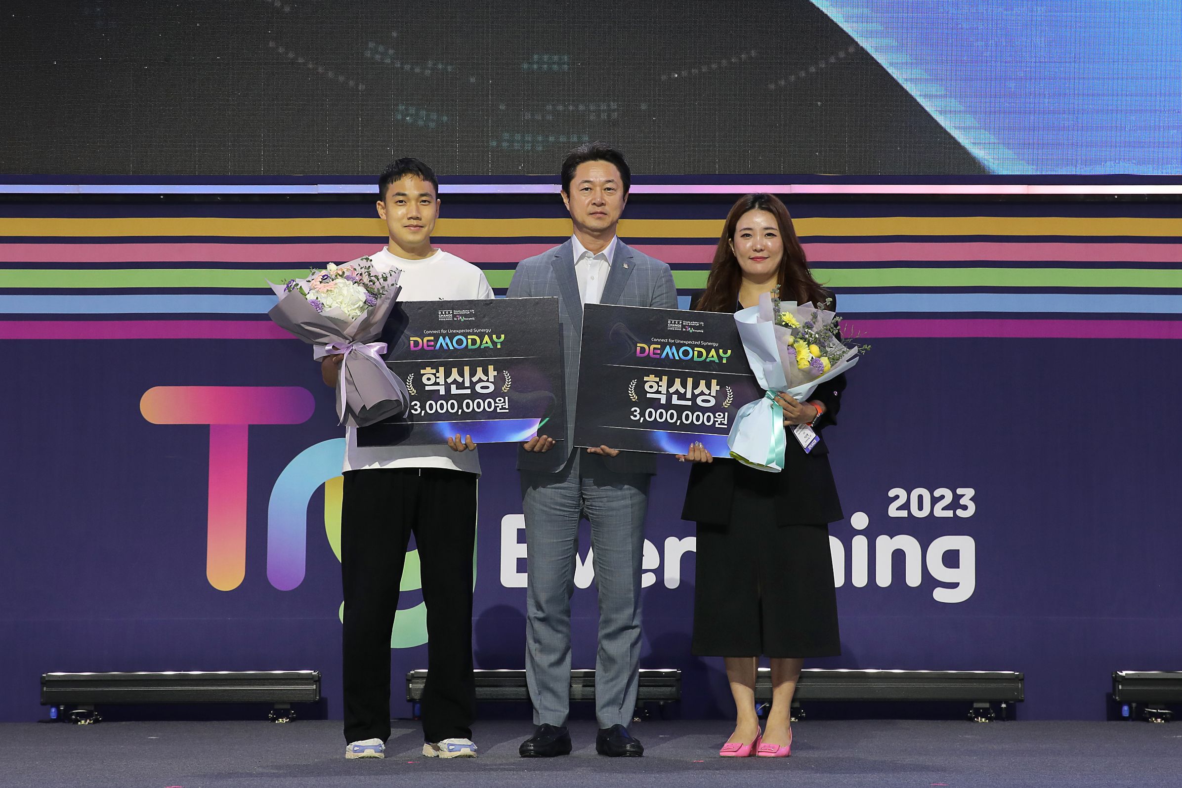 데모데이 이미지